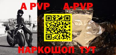 хмурый Аргун