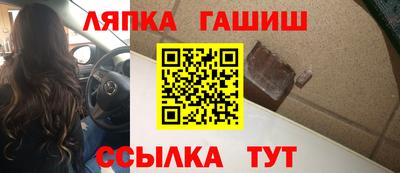 apvp Апрелевка