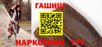 стаф Азнакаево