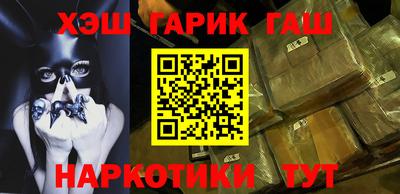 MDMA Premium VHQ Апрелевка