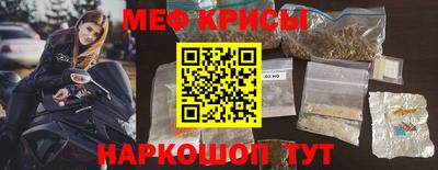 хмурый Аргун