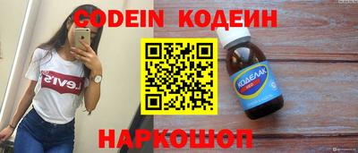 хмурый Аргун