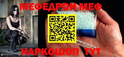 дистиллят марихуана Апшеронск