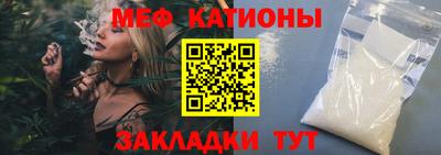 MDMA Premium VHQ Апрелевка