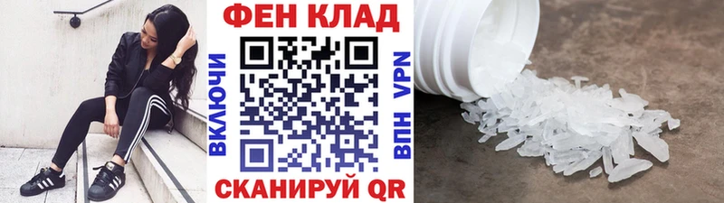 Метамфетамин Декстрометамфетамин 99.9%  Аша 