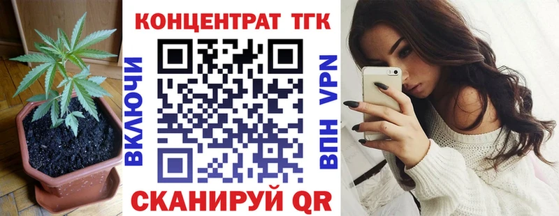 OMG ONION  Аша  сайты даркнета как зайти  ТГК вейп 