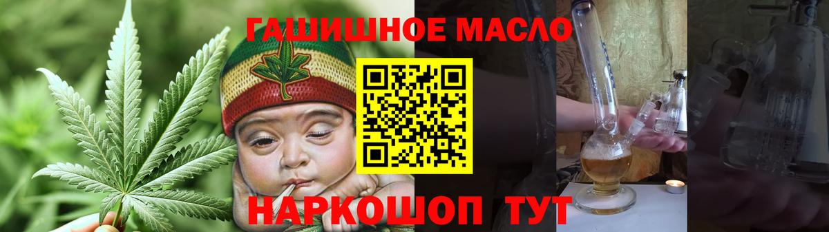 Дистиллят ТГК Wax Аша