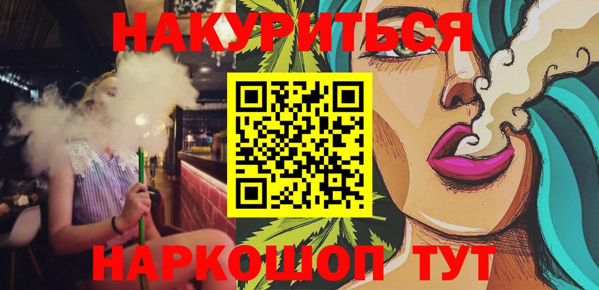 Марихуана OG Kush  Аша  МАРИХУАНА ГИДРОПОН  Марихуана Amnesia 